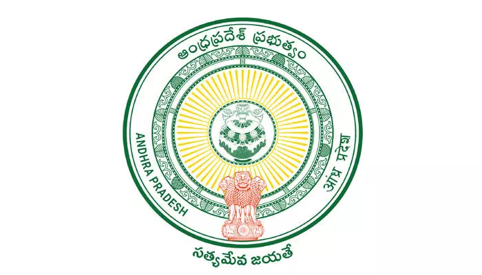 AP Govt:జంగారెడ్డిగూడెంలో మరణాలపై స్పెషల్ టాస్క్ఫోర్స్.. ఉత్తర్వులు జారీ AP Govt:జంగారెడ్డిగూడెంలో మరణాలపై స్పెషల్ టాస్క్ఫోర్స్.. ఉత్తర్వులు జారీ