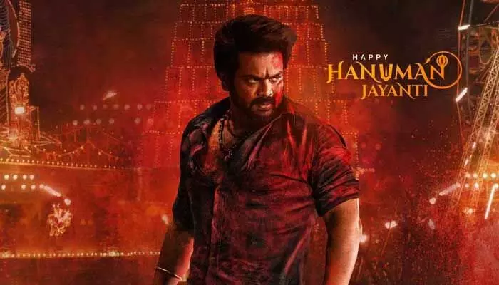 మంచు మనోజ్కు BIG షాక్.. సినిమాను బాయ్కాట్ చేయాలంటూ పెరుగుతోన్న డిమాండ్స్ మంచు మనోజ్కు BIG షాక్.. సినిమాను బాయ్కాట్ చేయాలంటూ పెరుగుతోన్న డిమాండ్స్