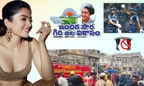 TG Main: ఓల్డ్ సిటీలో మృత్యువిలాపం.. ప్రమాదానికి కారణం అదేనా!