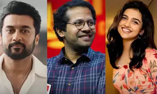 Surya-46: వెంకీ అట్లూరి-సూర్య సినిమా పూజా కార్యక్రమాలు స్టార్ట్.. త్వరలో అఫీషియల్ అనౌన్స్‌మెంట్(వీడియో)
