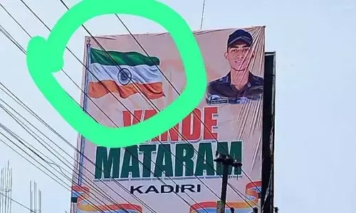 రాష్ట్రంలో జాతీయ జెండాకు ఘోర అవమానం