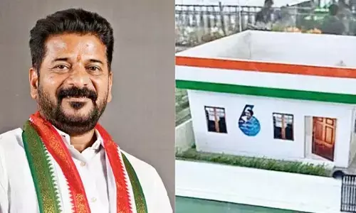 పది రోజుల్లో అందరికీ ఇందిరమ్మ ఇండ్లు.. CM రేవంత్ భారీ గుడ్ న్యూస్
