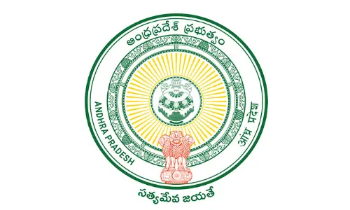 AP Govt:జంగారెడ్డిగూడెంలో మరణాలపై స్పెషల్‌ టాస్క్‌ఫోర్స్.. ఉత్తర్వులు జారీ