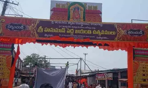 కొండంత పండుగకు కొండగట్టు సిద్ధం...రేపటి నుండి జయంతి ఉత్సవాలు