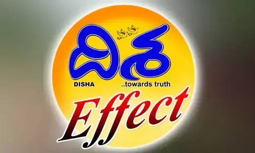 ‘దిశ’ కథనానికి స్పందన.. తీరంలో ఇసుక, మట్టి తవ్వకాల పై RDO ఆగ్రహం