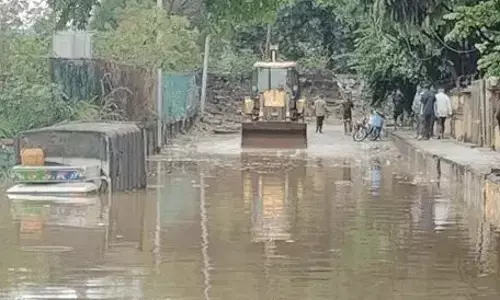 Bengaluru: బెంగళూరులో భారీ వర్షాలు