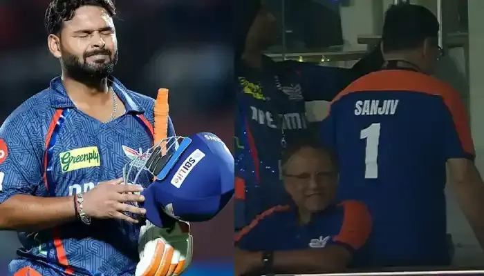 పంత్ వికెట్.. ఛీ ఛీ అంటూ వెళ్లిపోయిన సంజీవ్‌ గోయెంకా!