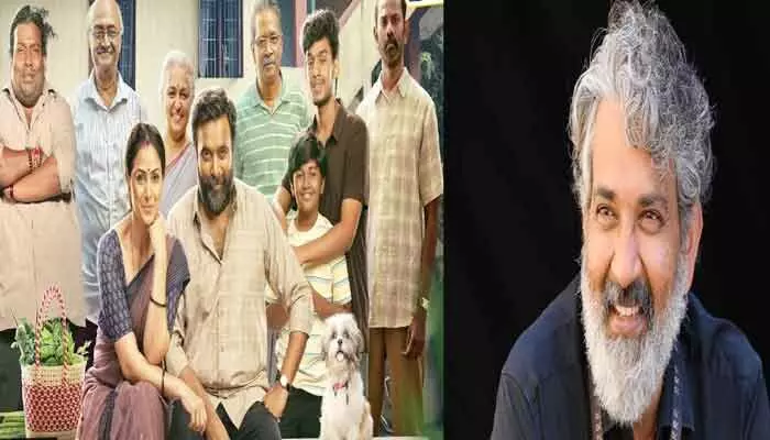 టూరిస్ట్ ఫ్యామిలీ చిత్రంపై టాలీవుడ్ దర్శకధీరుడు పోస్ట్.. ఏమన్నారంటే? టూరిస్ట్ ఫ్యామిలీ చిత్రంపై టాలీవుడ్ దర్శకధీరుడు పోస్ట్.. ఏమన్నారంటే?