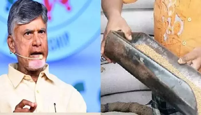 Breaking:రేషన్ వ్యాన్లు రద్దు.. ఏపీ కేబినెట్ కీలక నిర్ణయం Breaking:రేషన్ వ్యాన్లు రద్దు.. ఏపీ కేబినెట్ కీలక నిర్ణయం