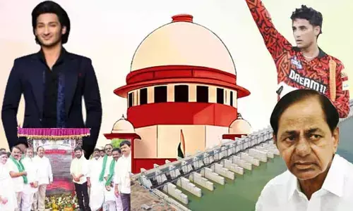 TG Main: తెలంగాణ పాలిటిక్స్‌లో సంచలనం.. మాజీ సీఎం కేసీఆర్‌కు నోటీసులు!