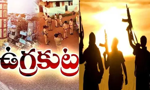 విజయనగరం ఉగ్ర కుట్ర కేసు.. భారత్‌ను ఇస్లామిక్ కంట్రీగా మార్చడమే లక్ష్యంగా భారీ ప్లాన్