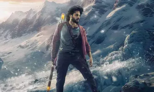 Teja Sajja: తేజ సజ్జా ‘మిరాయ్’ నుంచి సాలిడ్ అప్డేట్.. ఫుల్ ఖుషీలో ఫ్యాన్స్