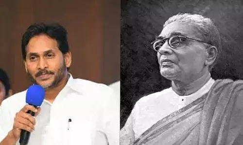 YS Jagan:‘తన జీవితాన్ని ప్రజాసేవకు అంకితం చేసిన మహోన్నత వ్యక్తి’.. వైఎస్ జగన్ కీలక వ్యాఖ్యలు