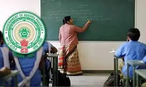 AP Teachers: రేపే ఉపాధ్యాయ బదిలీల షెడ్యూలు !