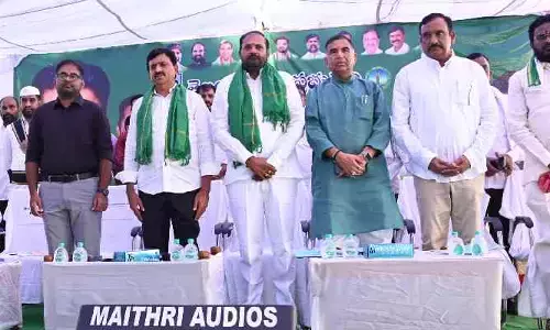 భూ భారతి చట్టం పై నిర్వహించిన రెవెన్యూ సదస్సులో పాల్గొన్న మంత్రి పొంగులేటి..