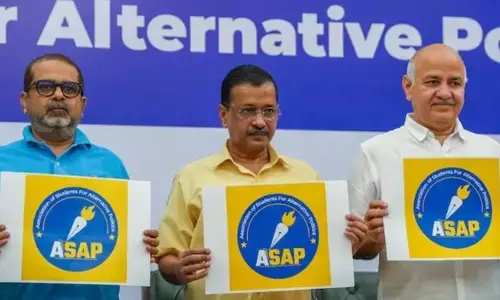 Aam Aadmi Party : విద్యార్థి విభాగాన్ని ప్రారంభించిన ఆప్