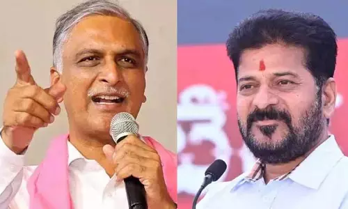 Harish Rao : రైతుల చేతులకు సంకెళ్ళు.. ఇదేనా ఇందిరమ్మ రాజ్యం : హరీష్ రావు
