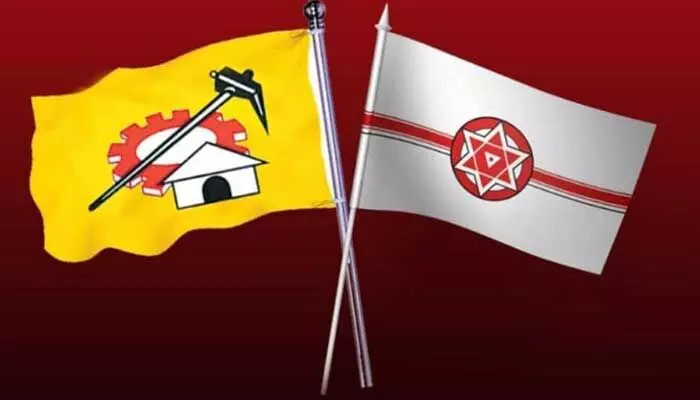 AP News : విశాఖలో టీడీపీ vs జనసేన AP News : విశాఖలో టీడీపీ vs జనసేన
