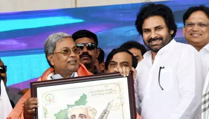 పవన్ కల్యాణ్ మా ఇంటికొచ్చి మరీ రిక్వెస్ట్ చేశారు.. కర్ణాటక CM ఆసక్తికర వ్యాఖ్యలు పవన్ కల్యాణ్ మా ఇంటికొచ్చి మరీ రిక్వెస్ట్ చేశారు.. కర్ణాటక CM ఆసక్తికర వ్యాఖ్యలు