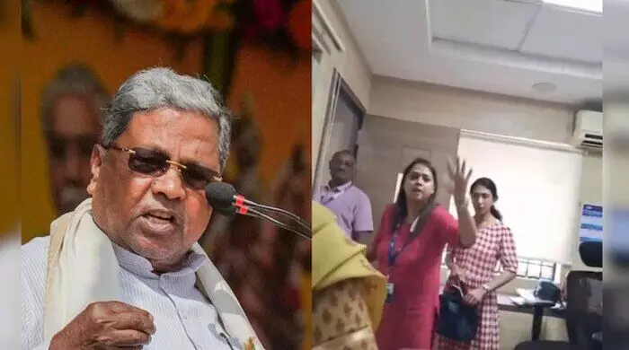 Siddaramaiah: స్టేట్ బ్యాంకులో కన్నడ వివాదం.. స్పందించిన సీఎం Siddaramaiah: స్టేట్ బ్యాంకులో కన్నడ వివాదం.. స్పందించిన సీఎం