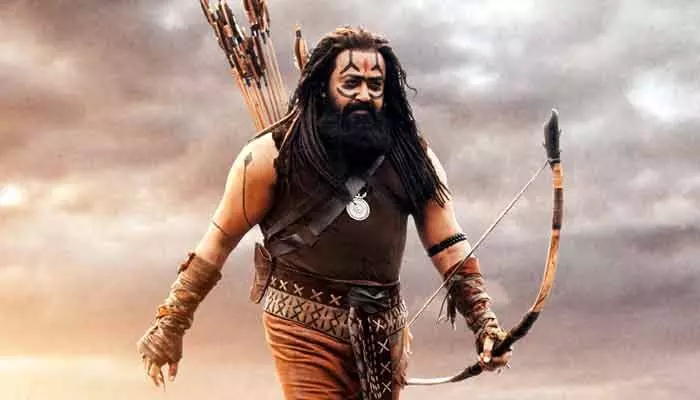 Mohanlal: ఫ్యాన్స్కు స్పెషట్ ట్రీట్.. మోహన్ లాల్ పుట్టినరోజు సందర్భంగా ‘కన్నప్ప’ నుంచి స్పెషల్ గ్లింప్స్ Mohanlal: ఫ్యాన్స్కు స్పెషట్ ట్రీట్.. మోహన్ లాల్ పుట్టినరోజు సందర్భంగా ‘కన్నప్ప’ నుంచి స్పెషల్ గ్లింప్స్