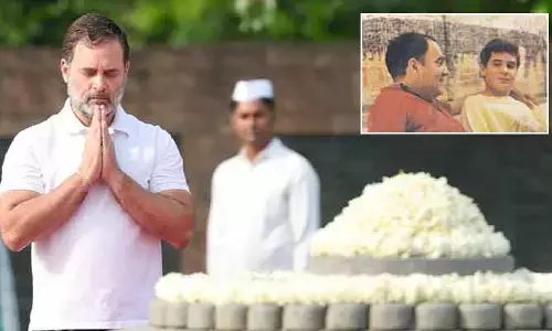 నాన్నా.. నీ కలలను తప్పక నెరవేరుస్తా: రాహుల్‌ గాంధీ ఎమోషనల్ ట్వీట్