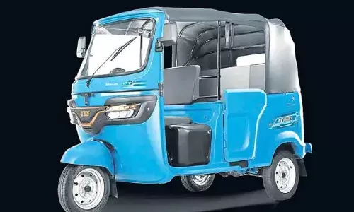 TVS Electric Auto:  వావ్‌.. ఈ టీవీఎస్‌ ఆటో చూశారా? భలే ఉందిగా.. ధర ఎంతంటే?