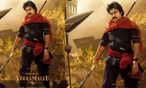 Pawan Kalyan: ‘హరిహర వీరమల్లు’ సినిమా థర్డ్ సింగిల్ విడుదల.. గూస్ బంప్స్ తెప్పిస్తున్న లిరిక్స్..