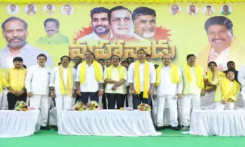 కోటి మంది సభ్యత్వాలు ఉన్న ఏకైక ప్రాంతీయ పార్టీ టీడీపీ - మంత్రి గొట్టిపాటి