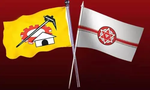 AP News : విశాఖలో టీడీపీ vs జనసేన