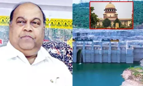 Supreme Court: మాజీ ఎమ్మెల్యే నాగం జనార్ధన్ రెడ్డికి సుప్రీంకోర్టు షాక్