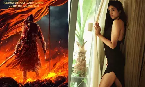 Bhagyashri Borse: పాన్ ఇండియా మూవీలో భాగ్యశ్రీ బోర్సే.. రిలీజ్ డేట్ ప్రకటిస్తూ పవర్ ఫుల్ పోస్టర్ షేర్ చేసిన మేకర్స్