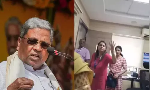 Siddaramaiah: స్టేట్ బ్యాంకులో కన్నడ వివాదం.. స్పందించిన సీఎం