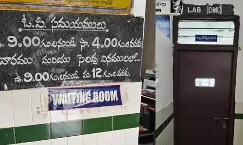 పేరుకే రాతలు.. పని మాత్రం శూన్యం..