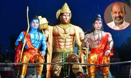 హిందువులంతా ఏకతాటిపై.. కరీంనగర్ లో రేపు హిందూ ఏక్తా యాత్ర..