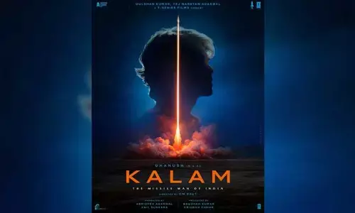 Kalam Biopic : అబ్దుల్ కలాం బయోపిక్ పోస్టర్ రిలీజ్