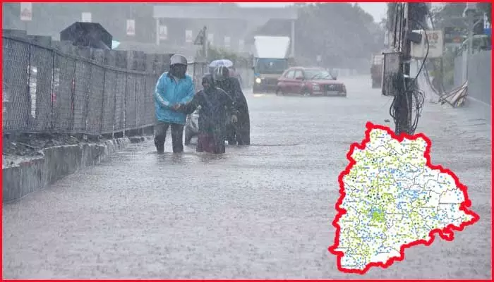 TS Rain Alert : తెలంగాణకు బిగ్ రెయిన్ అలర్ట్ TS Rain Alert : తెలంగాణకు బిగ్ రెయిన్ అలర్ట్