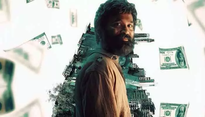 Kubera: ధనుష్ ‘కుబేర’ పోస్ట్పోన్.. కొత్త రిలీజ్ డేట్ ఎప్పుడంటే? Kubera: ధనుష్ ‘కుబేర’ పోస్ట్పోన్.. కొత్త రిలీజ్ డేట్ ఎప్పుడంటే?