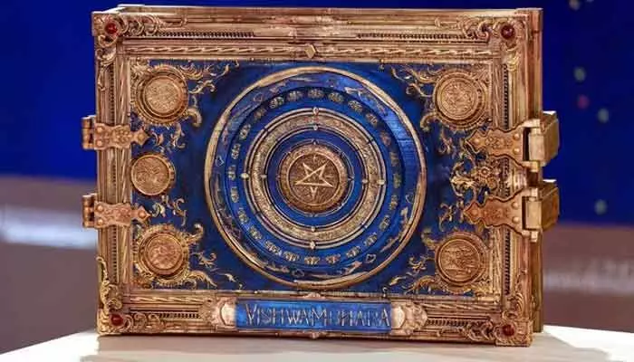 Vishvambhara: రిలీజ్కు ముందే రికార్డులు సృష్టిస్తున్న చిరంజీవి మూవీ.. Vishvambhara: రిలీజ్కు ముందే రికార్డులు సృష్టిస్తున్న చిరంజీవి మూవీ..