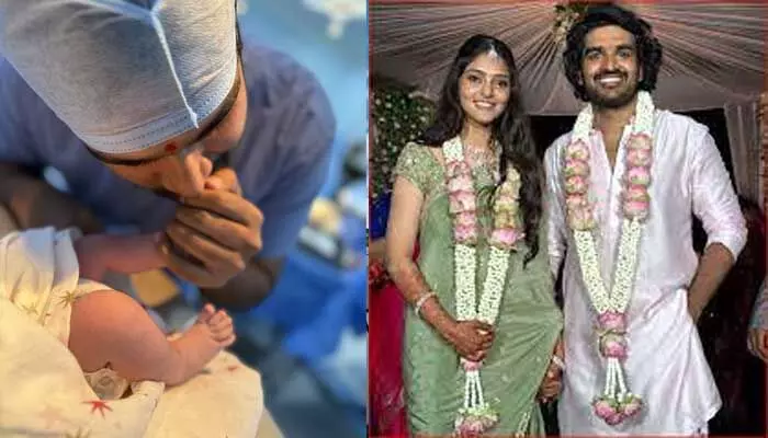 Kiran Abbavaram : తండ్రైన తెలుగు హీరో Kiran Abbavaram : తండ్రైన తెలుగు హీరో