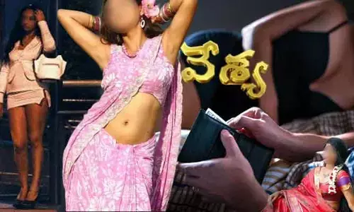 Disha special: వ్యభిచారం చేయడం చట్టబద్దమా? కాదా..? సెక్స్ హబ్‌గా హైదరాబాద్‌?