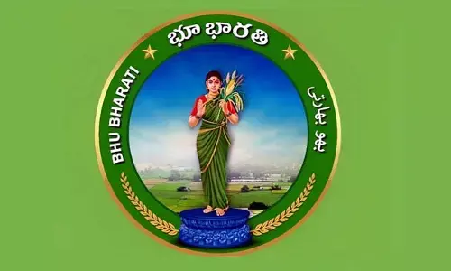పైలట్ మండలాల్లోనే ఇన్ని సమస్యలా.. భూ భారతి ప్రజల కష్టాలు తీర్చుతుందా?