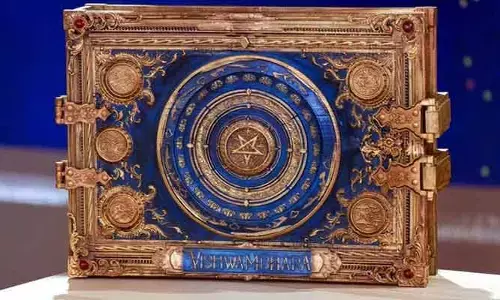 Vishvambhara: రిలీజ్‌కు ముందే రికార్డులు సృష్టిస్తున్న చిరంజీవి మూవీ..