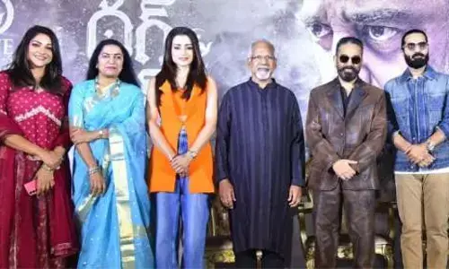 THUG LIFE: నన్ను స్టార్‌ని చేసిందే తెలుగు నేల..థగ్ లైఫ్ ప్రెస్ మీట్ లో కమల్ హాసన్