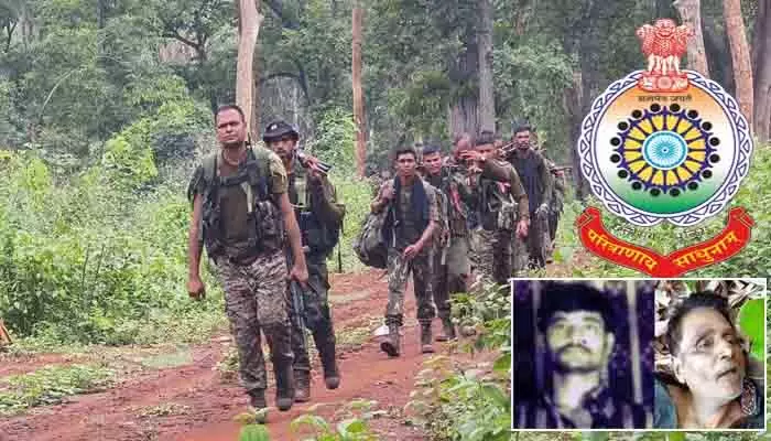 Encounter: నారాయణపూర్ ఎన్కౌంటర్.. పోలీసుల కీలక ప్రకటన Encounter: నారాయణపూర్ ఎన్కౌంటర్.. పోలీసుల కీలక ప్రకటన