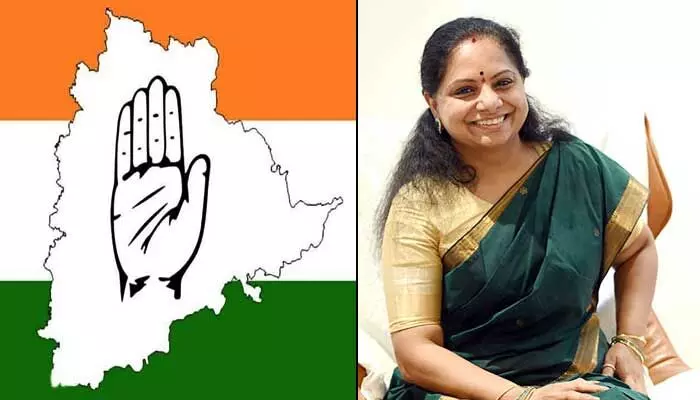 తెలంగాణ కాంగ్రెస్ అధ్యక్షురాలిగా కల్వకుంట్ల కవిత.. MP సంచలన వ్యాఖ్యలు తెలంగాణ కాంగ్రెస్ అధ్యక్షురాలిగా కల్వకుంట్ల కవిత.. MP సంచలన వ్యాఖ్యలు