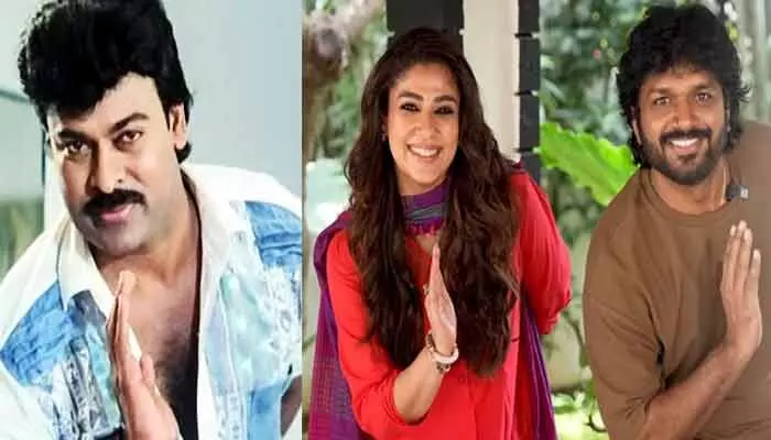 ChiranjeeviAnil: చిరంజీవిఅనిల్ ‘మెగా-157’ అప్డేట్.. సెకండ్ షెడ్యూల్ నుంచే బరిలోకి మూవీ టీమ్ ChiranjeeviAnil: చిరంజీవిఅనిల్ ‘మెగా-157’ అప్డేట్.. సెకండ్ షెడ్యూల్ నుంచే బరిలోకి మూవీ టీమ్