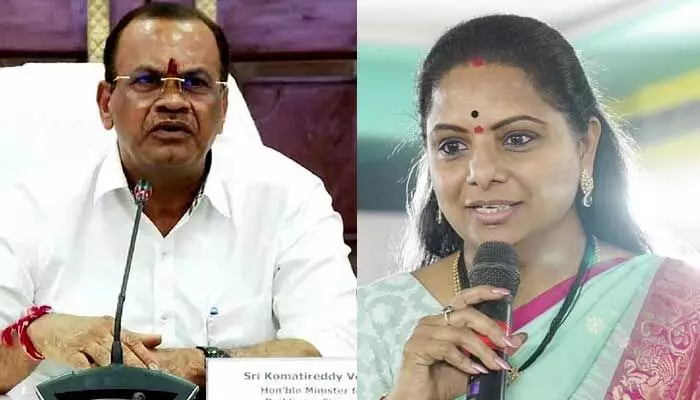 కవిత లేఖను చుసి ప్రజలు నవ్వుకుంటున్నారు.. మంత్రి కోమటిరెడ్డి సెటైర్ కవిత లేఖను చుసి ప్రజలు నవ్వుకుంటున్నారు.. మంత్రి కోమటిరెడ్డి సెటైర్