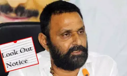 Look Out Notice: కొడాలి నానికి ఊహించని షాక్.. లుకౌట్‌ నోటీసులు జారీ