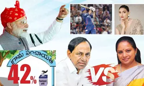 TG Main: బాపు.. మీరు ఫెయిలయ్యారు! హాట్ టాపిక్‌గా కవిత లేఖ